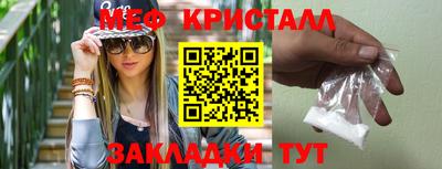 соль ск Кингисепп