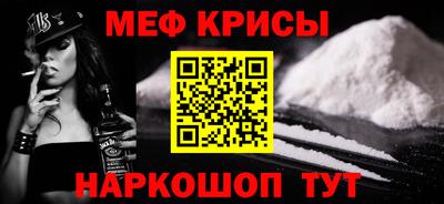 марки nbome Кимры
