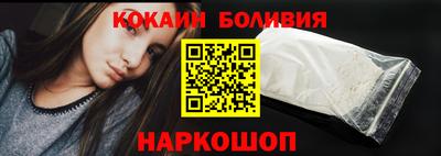 мет Кинель