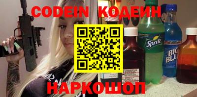 мет Кинель