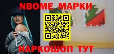 мет Кинель