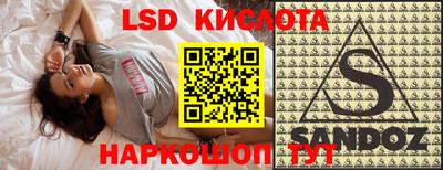 марки nbome Кимры