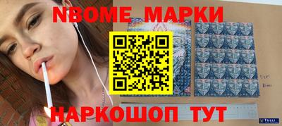 мет Кинель