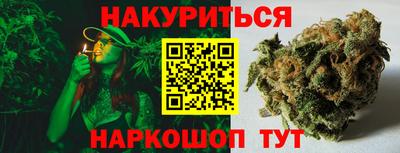 соль ск Кингисепп
