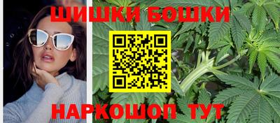 кокаин премиум Нягань