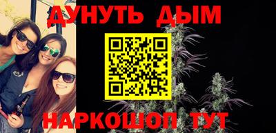 мет Кинель