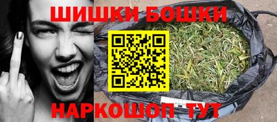мет Кинель