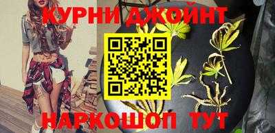PSILOCYBIN Обнинск