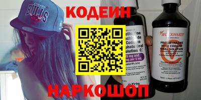 мет Кинель