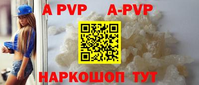 мет Кинель