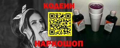 соль ск Кингисепп