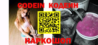 марки nbome Кимры