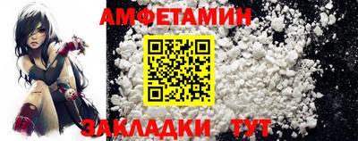 мет Кинель