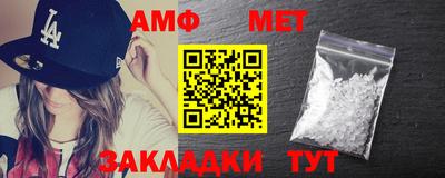 марки nbome Кимры