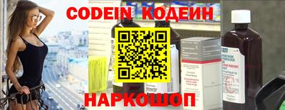 мет Кинель