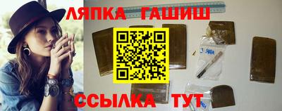 марки nbome Кимры
