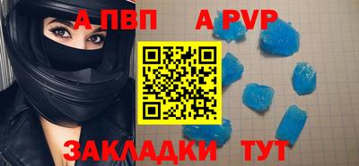 марки nbome Кимры