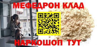 соль ск Кингисепп